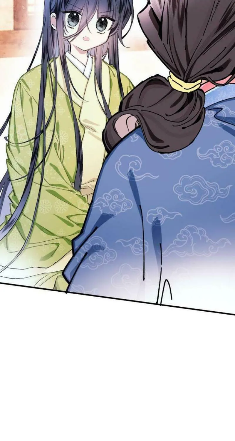 Read I Raised a Villain chapter 7 image 27 on Lezhin
