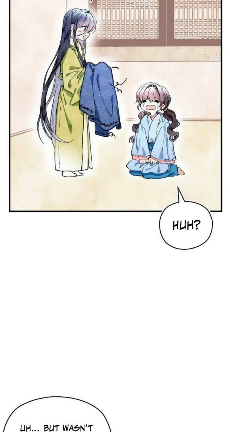 Read I Raised a Villain chapter 7 image 5 on Lezhin