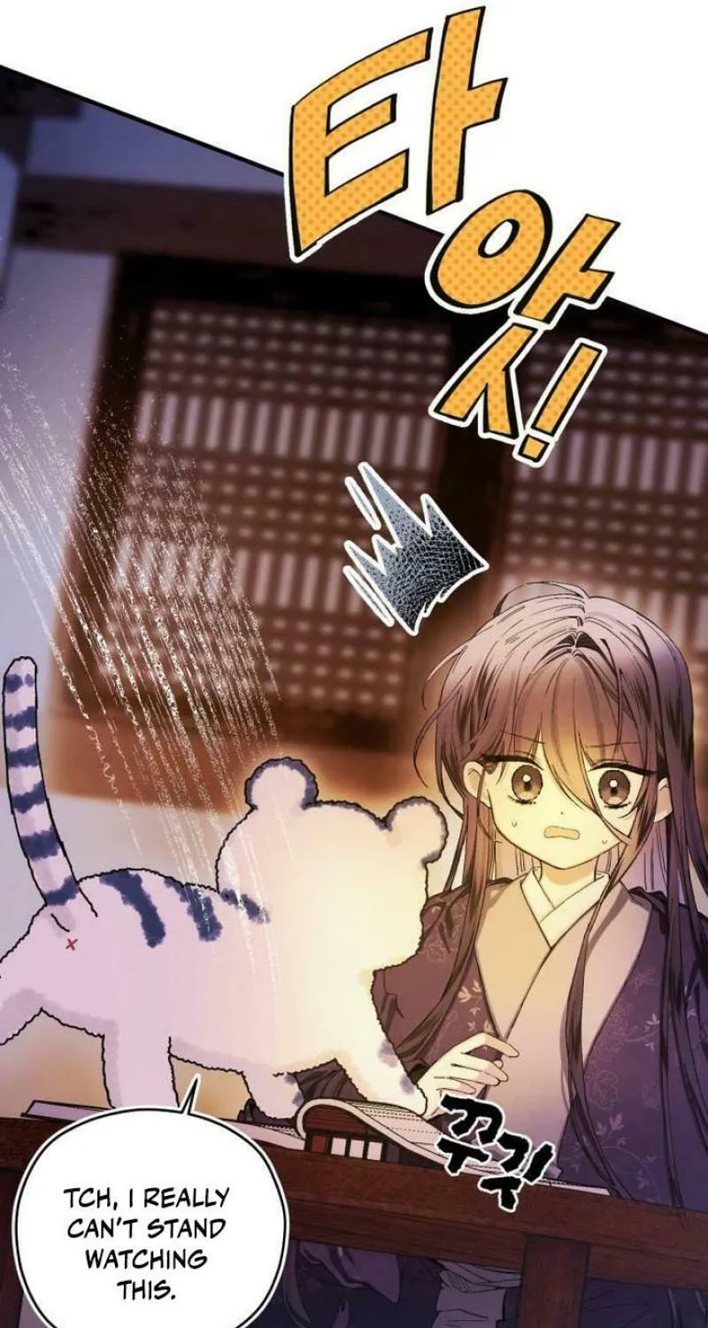 Read I Raised a Villain chapter 7 image 70 on Lezhin