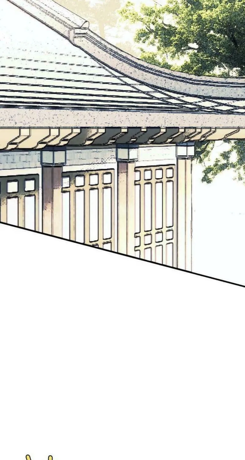Read I Raised a Villain chapter 7 image 80 on Lezhin