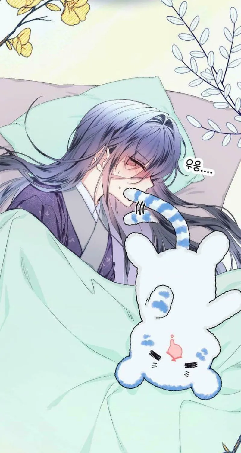 Read I Raised a Villain chapter 7 image 84 on Lezhin