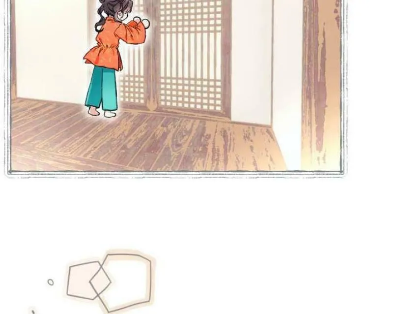 Read I Raised a Villain chapter 7 image 87 on Lezhin