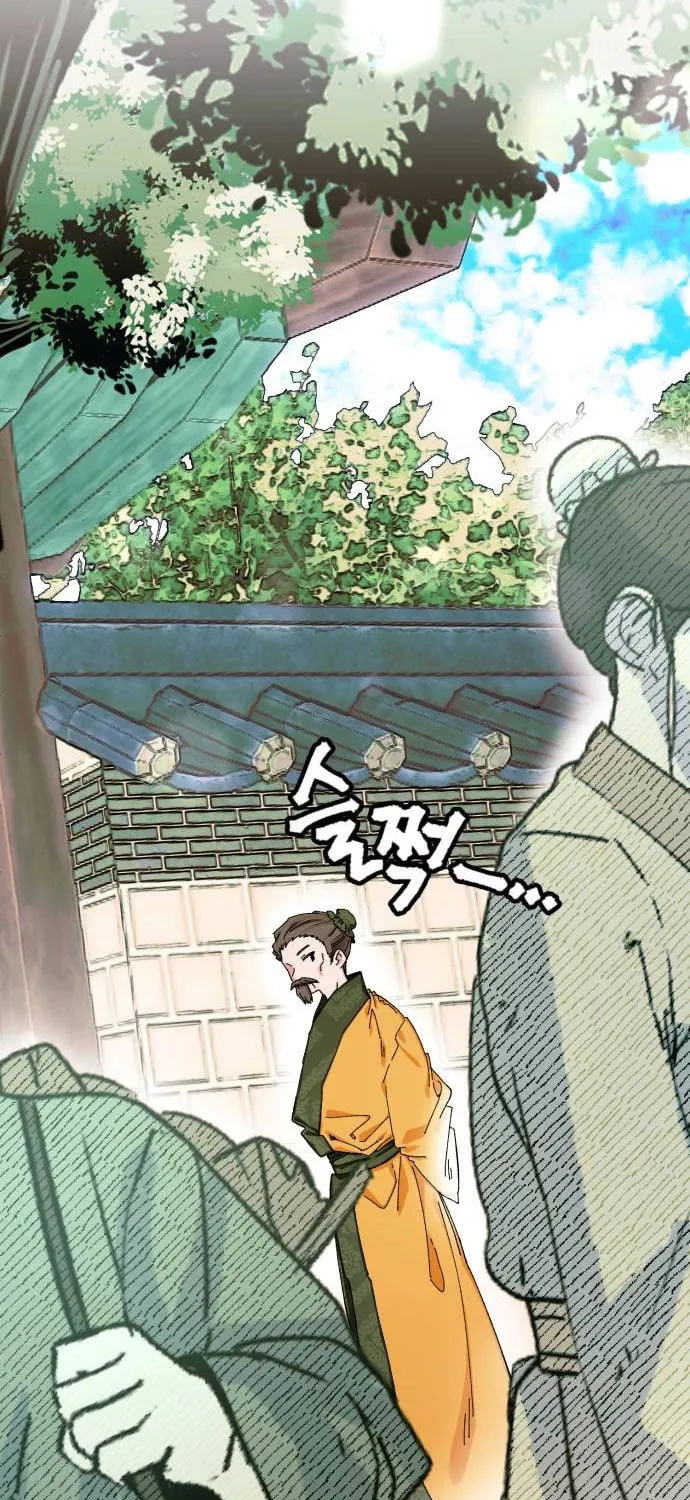 Read I Raised a Villain chapter 8 image 10 on Lezhin