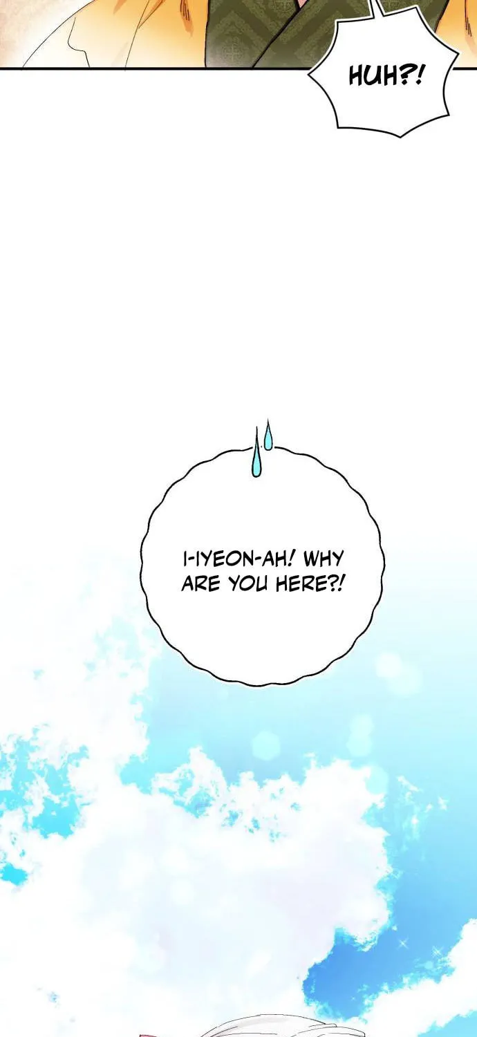 Read I Raised a Villain chapter 8 image 12 on Lezhin