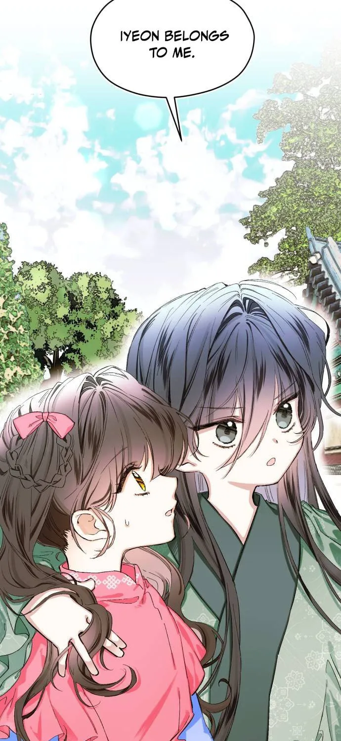 Read I Raised a Villain chapter 8 image 24 on Lezhin