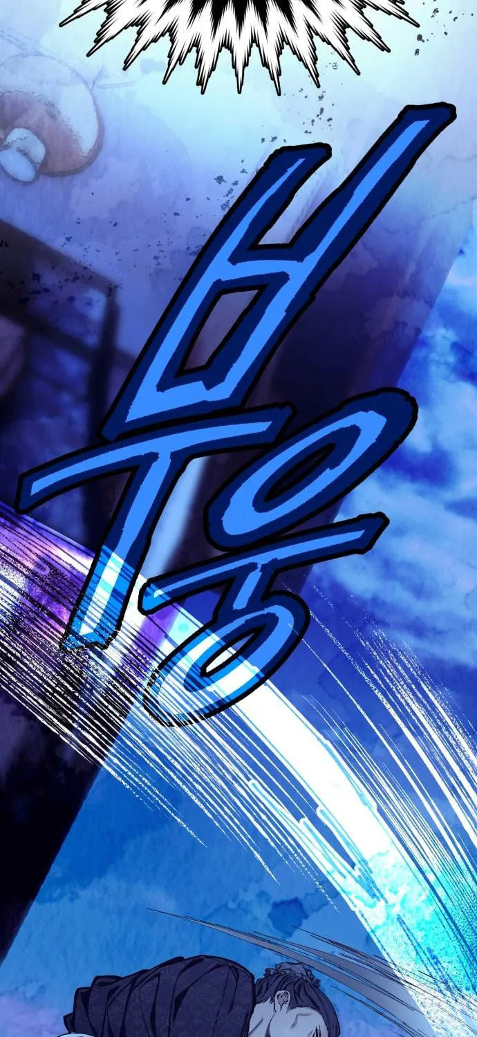 Read I Raised a Villain chapter 9 image 4 on Lezhin