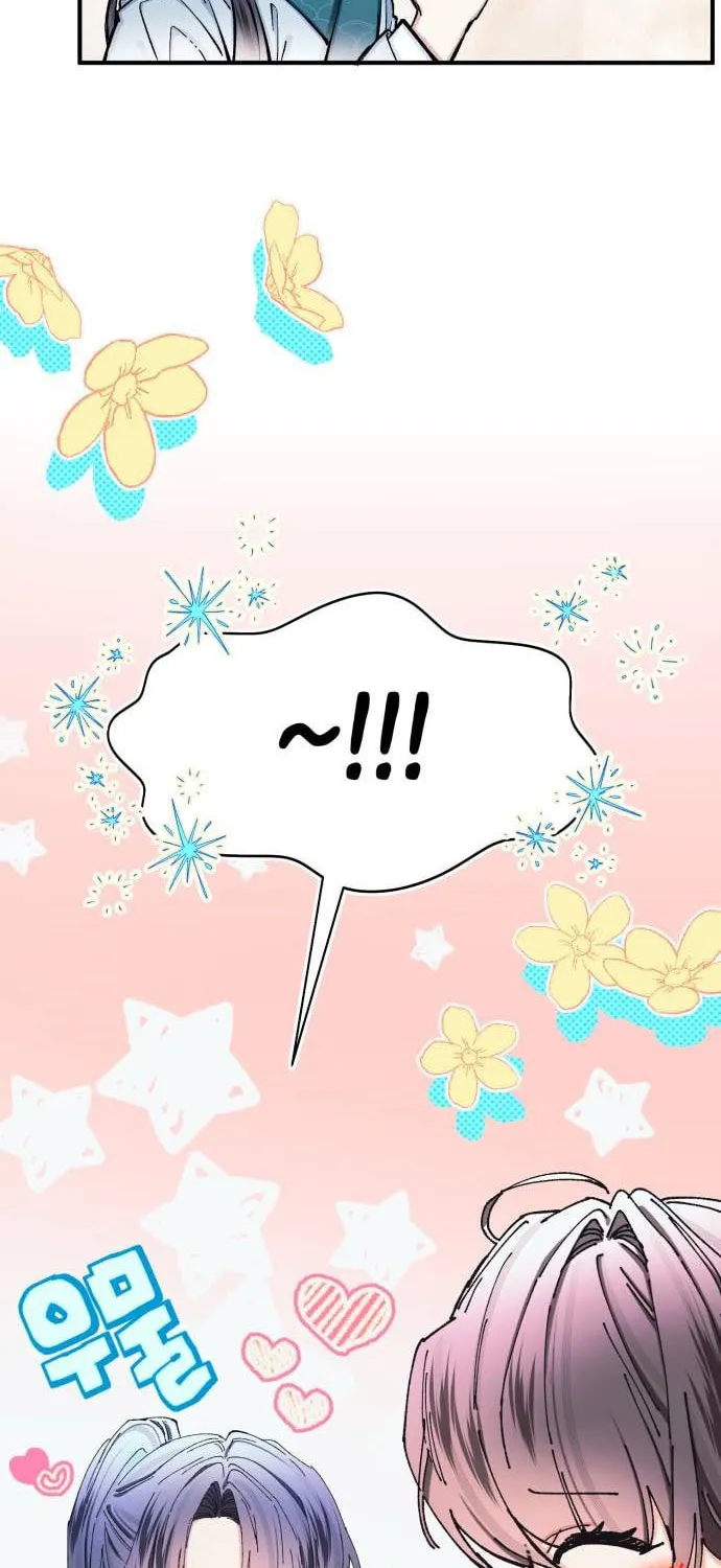 Read I Raised a Villain chapter 9 image 60 on Lezhin