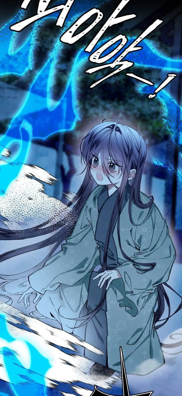 Read I Raised a Villain chapter 9 image 8 on Lezhin