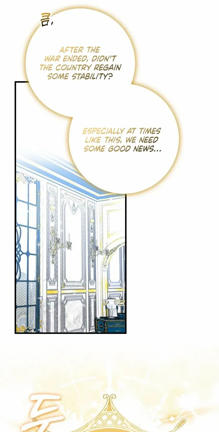 Read I Raised My Husband Wrong chapter 1 image 19 on Lezhin