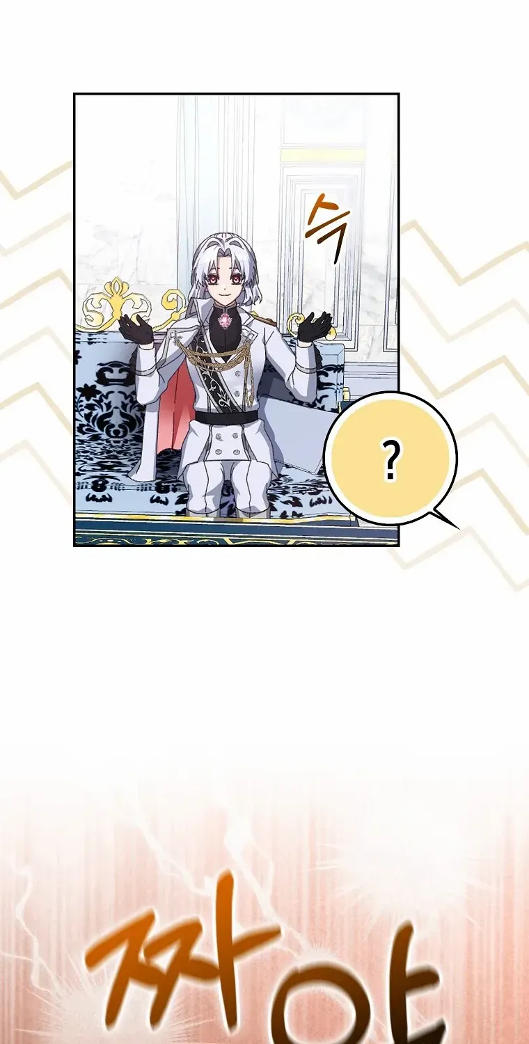 Read I Raised My Husband Wrong chapter 1 image 21 on Lezhin