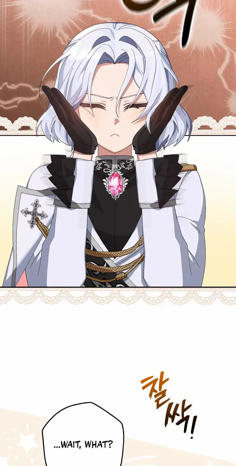 Read I Raised My Husband Wrong chapter 1 image 22 on Lezhin