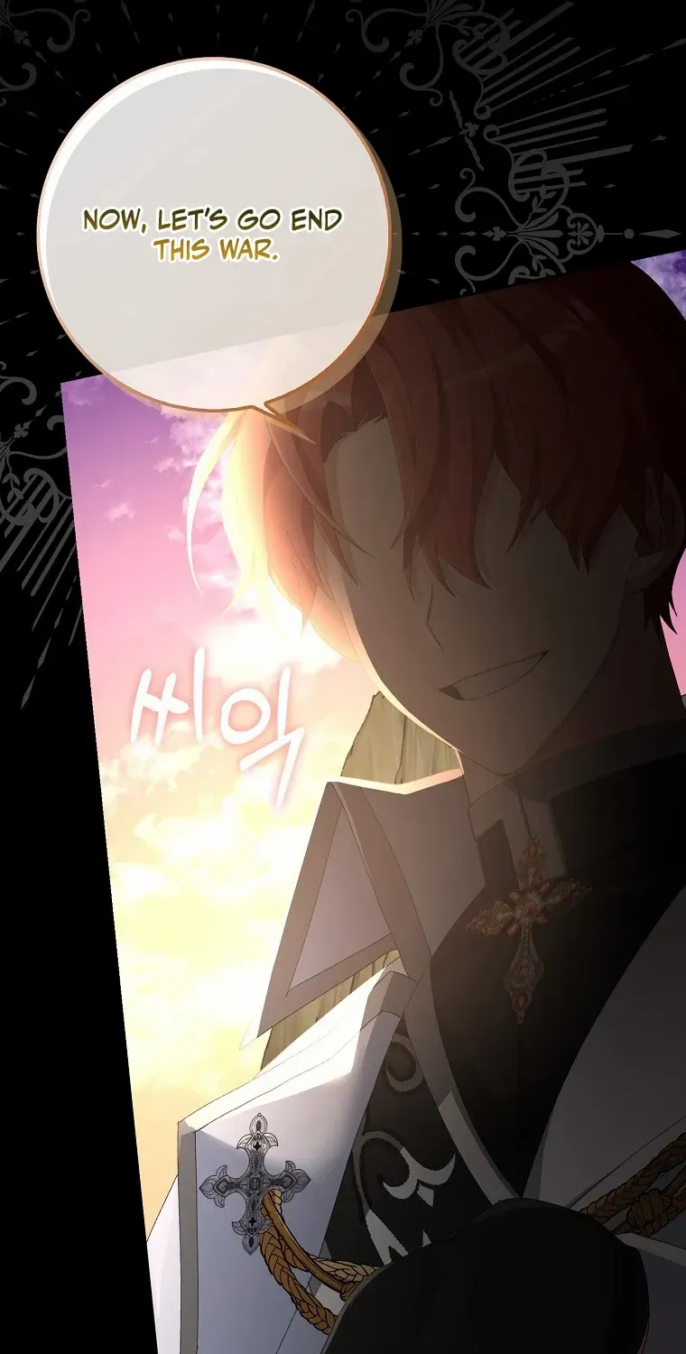 Read I Raised My Husband Wrong chapter 1 image 43 on Lezhin