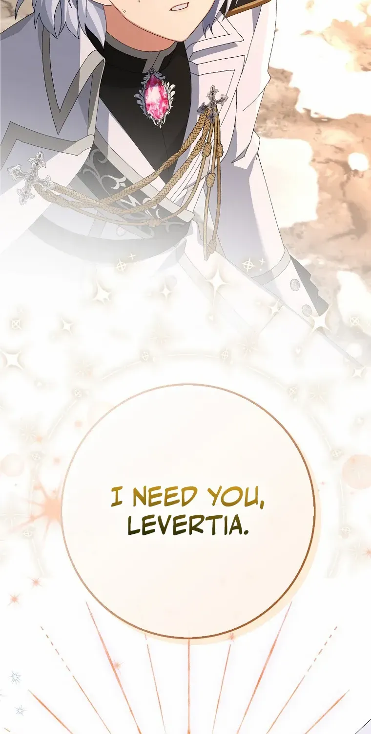 Read I Raised My Husband Wrong chapter 1 image 45 on Lezhin