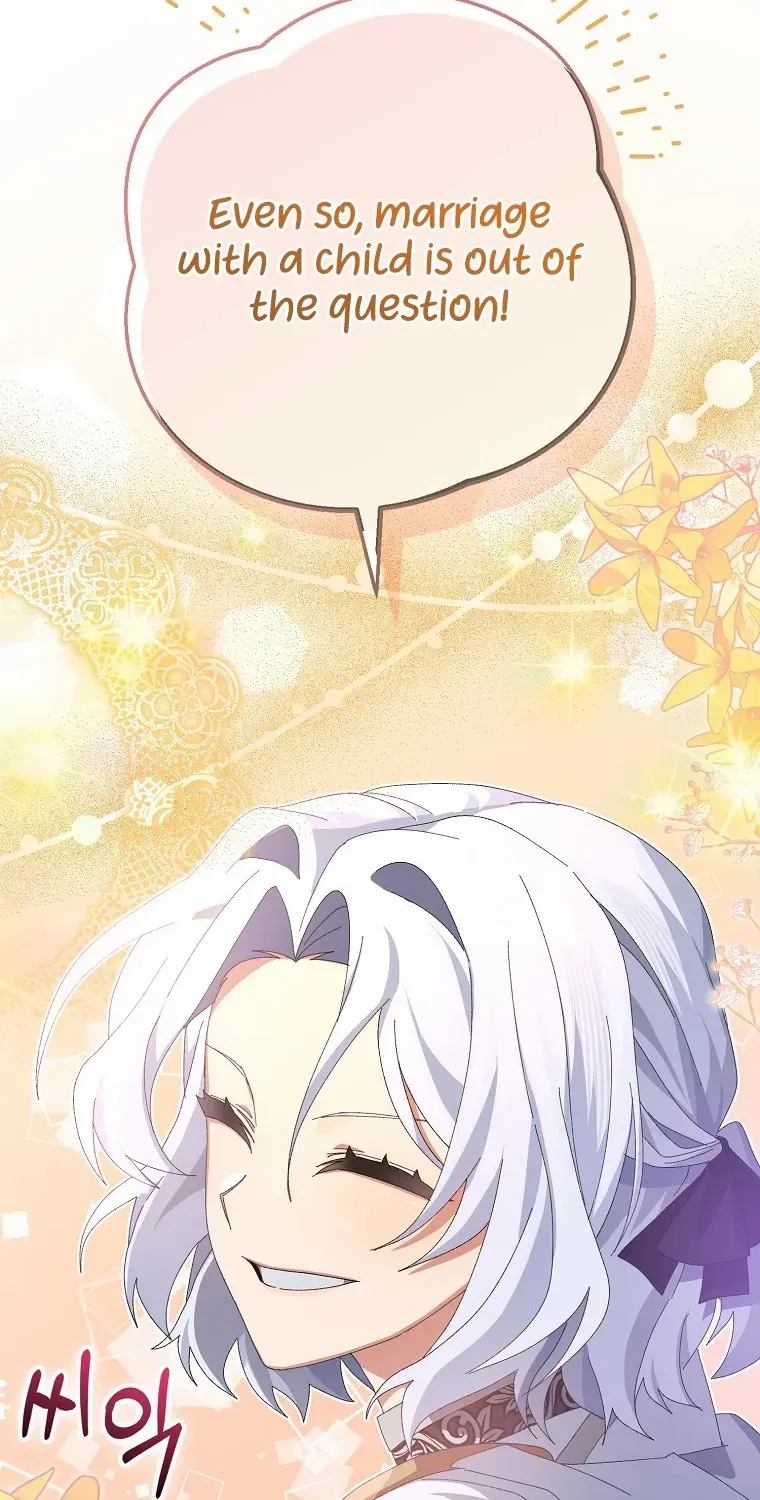 Read I Raised My Husband Wrong chapter 1 image 79 on Lezhin