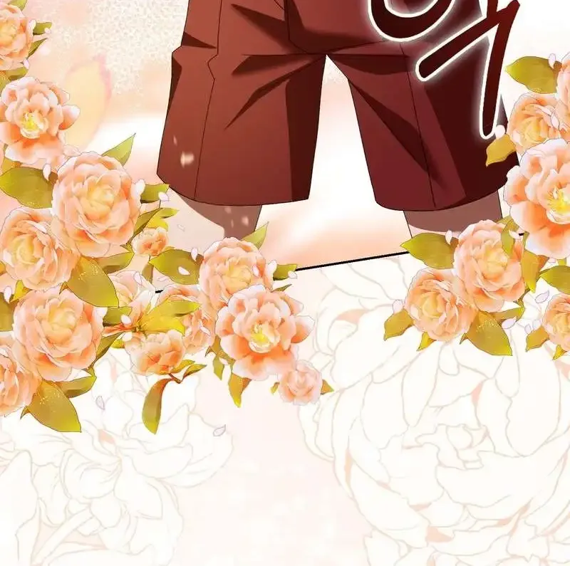 Read I Raised My Husband Wrong chapter 10 image 8 on Lezhin