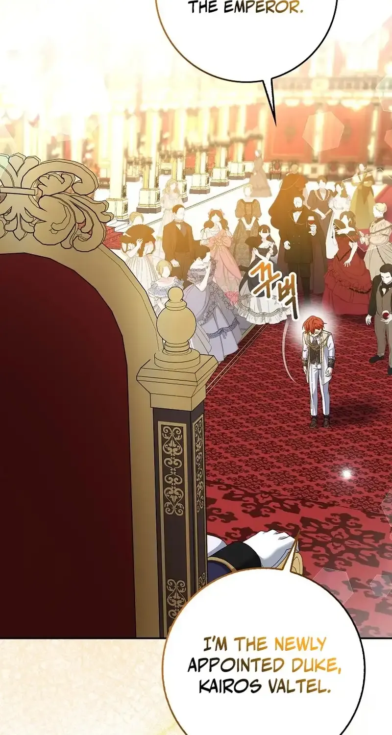 Read I Raised My Husband Wrong chapter 12 image 2 on Lezhin