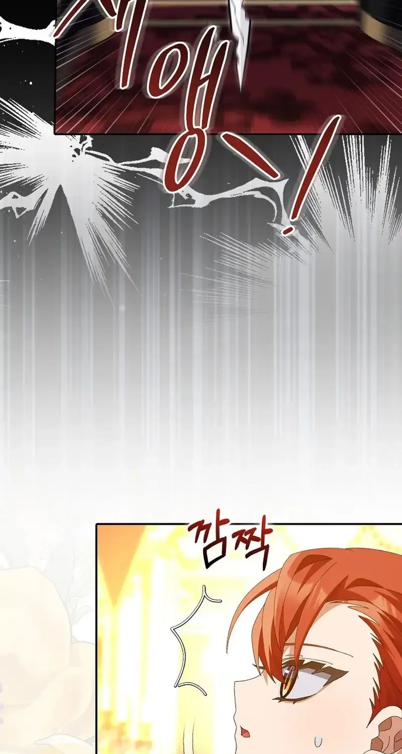 Read I Raised My Husband Wrong chapter 12 image 21 on Lezhin