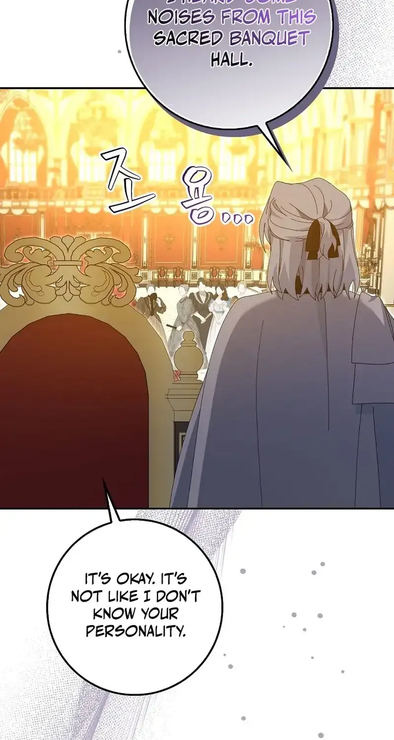 Read I Raised My Husband Wrong chapter 12 image 24 on Lezhin
