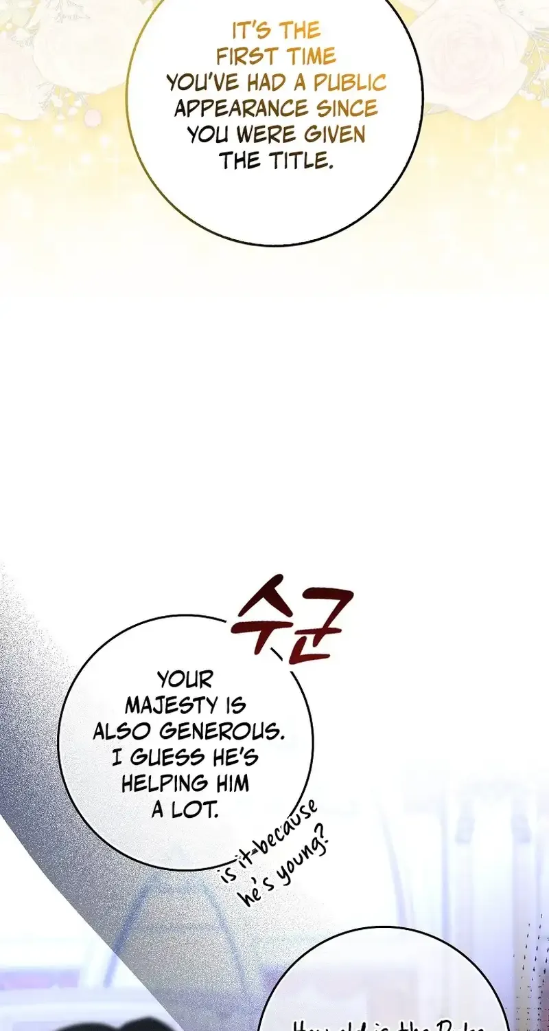 Read I Raised My Husband Wrong chapter 12 image 5 on Lezhin