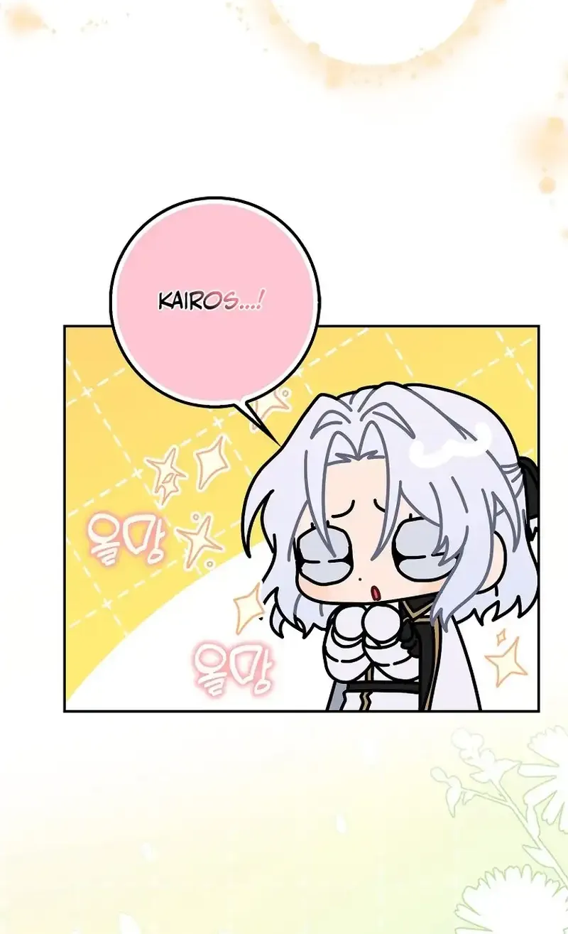 Read I Raised My Husband Wrong chapter 12 image 56 on Lezhin