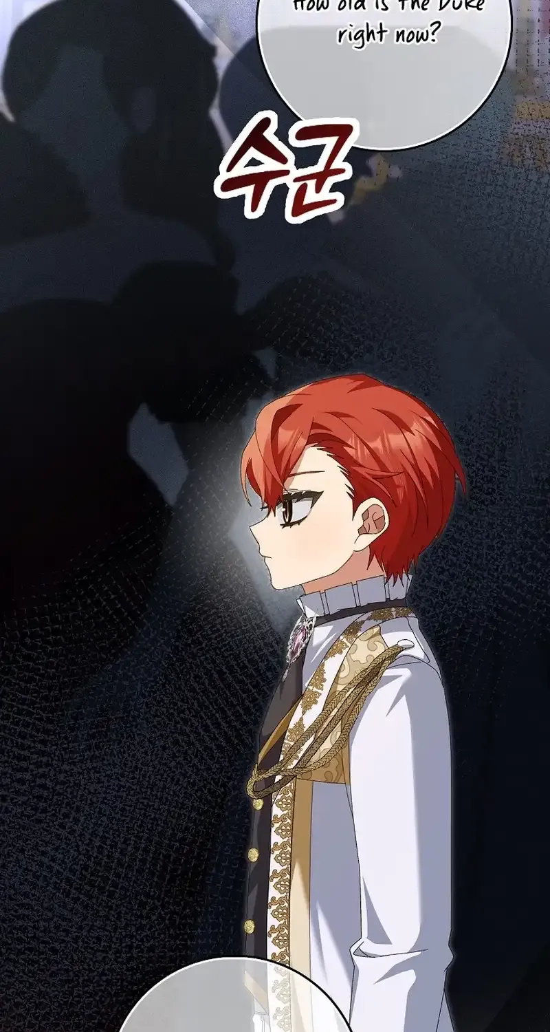 Read I Raised My Husband Wrong chapter 12 image 6 on Lezhin