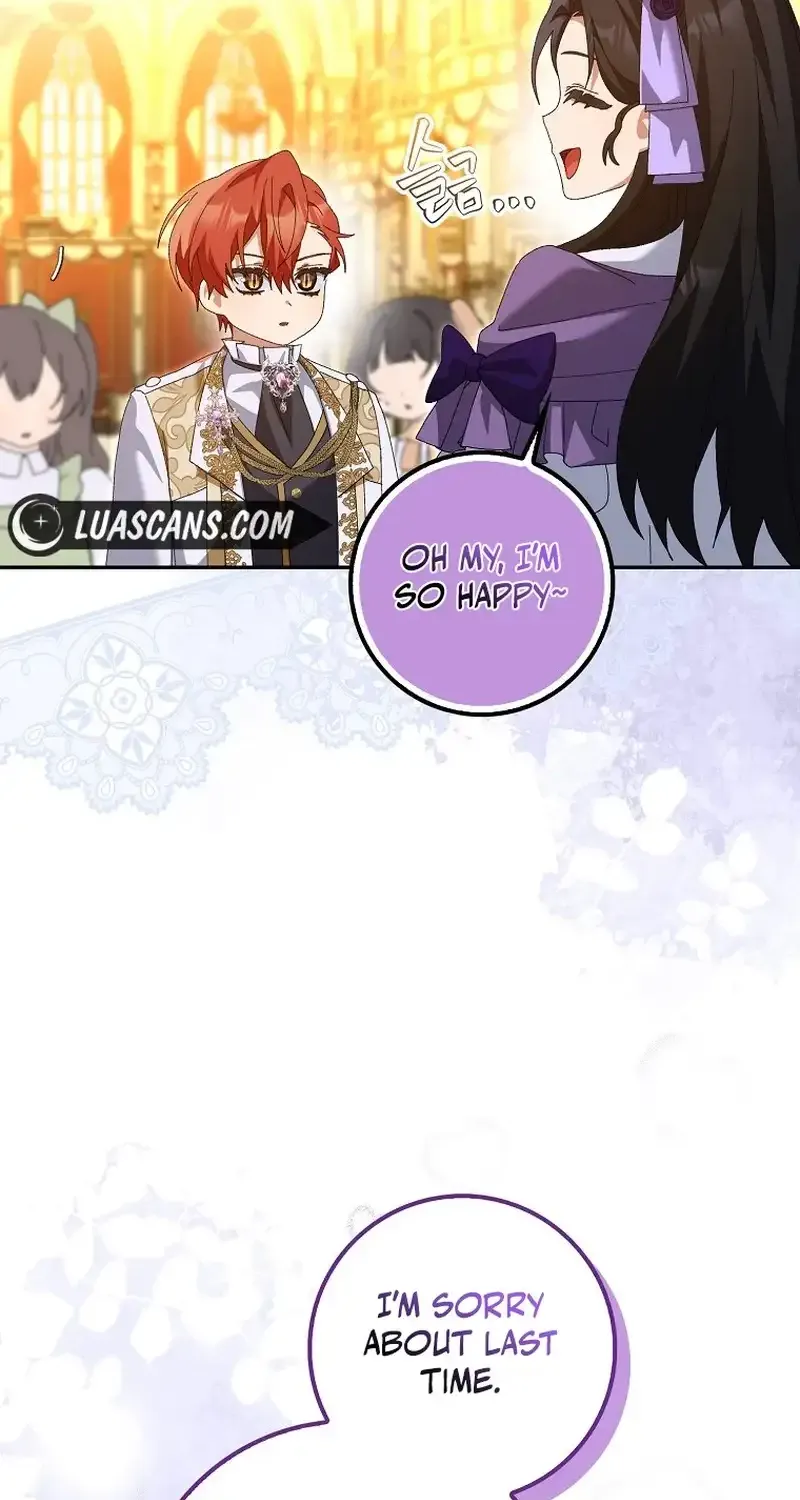 Read I Raised My Husband Wrong chapter 12 image 73 on Lezhin