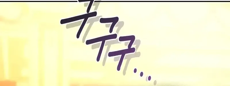 Read I Raised My Husband Wrong chapter 13 image 23 on Lezhin