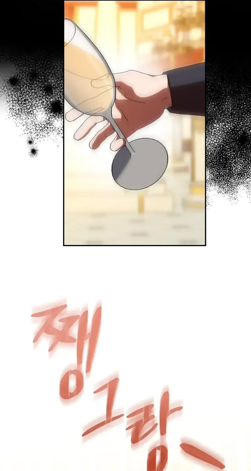 Read I Raised My Husband Wrong chapter 13 image 33 on Lezhin