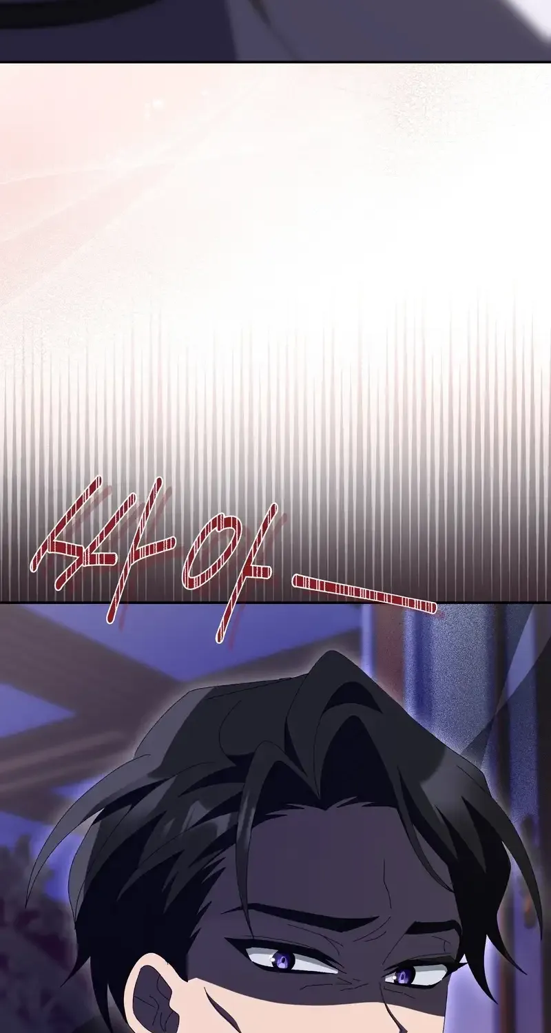 Read I Raised My Husband Wrong chapter 13 image 43 on Lezhin