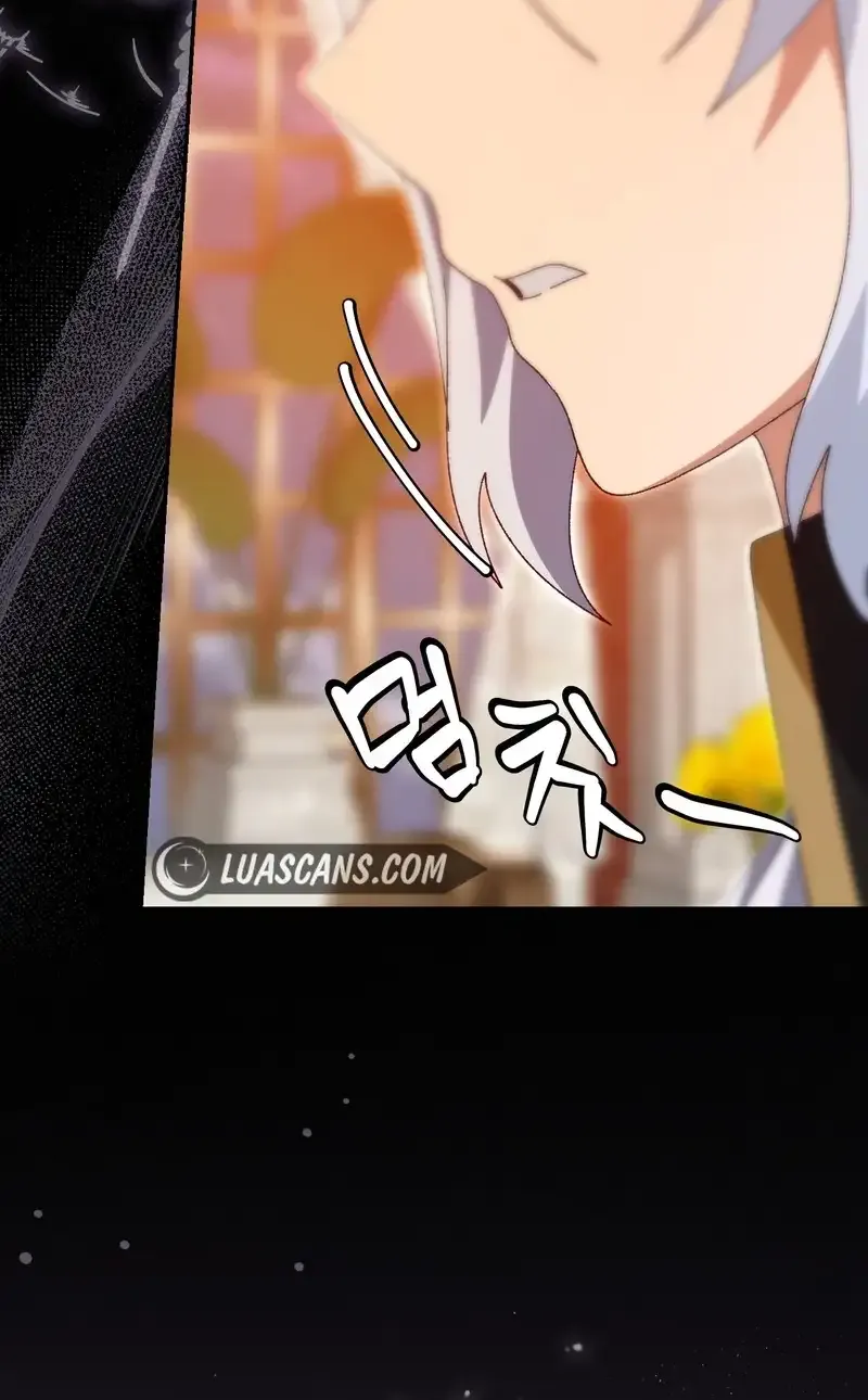 Read I Raised My Husband Wrong chapter 13 image 48 on Lezhin