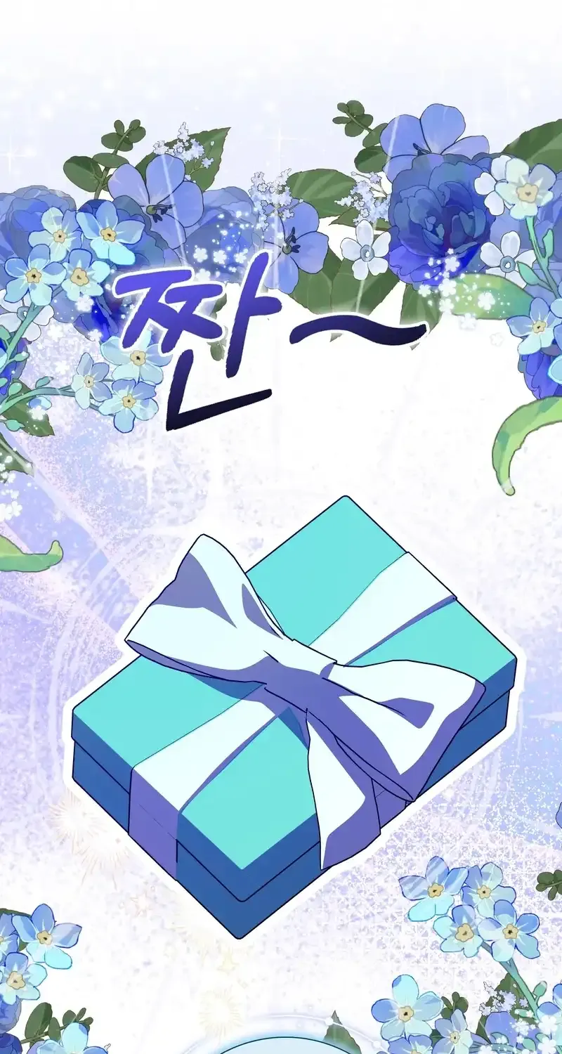 Read I Raised My Husband Wrong chapter 13 image 62 on Lezhin