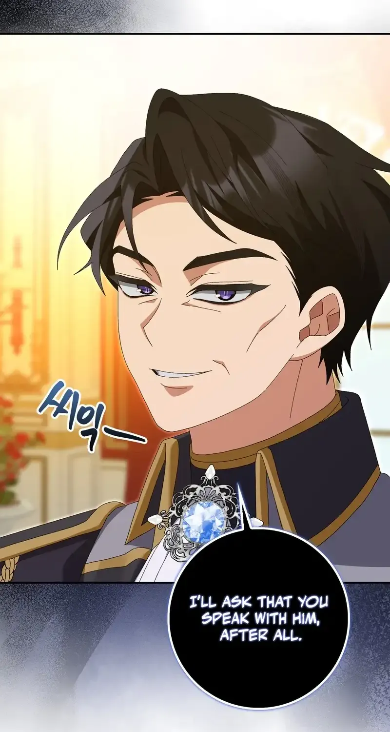 Read I Raised My Husband Wrong chapter 13 image 7 on Lezhin