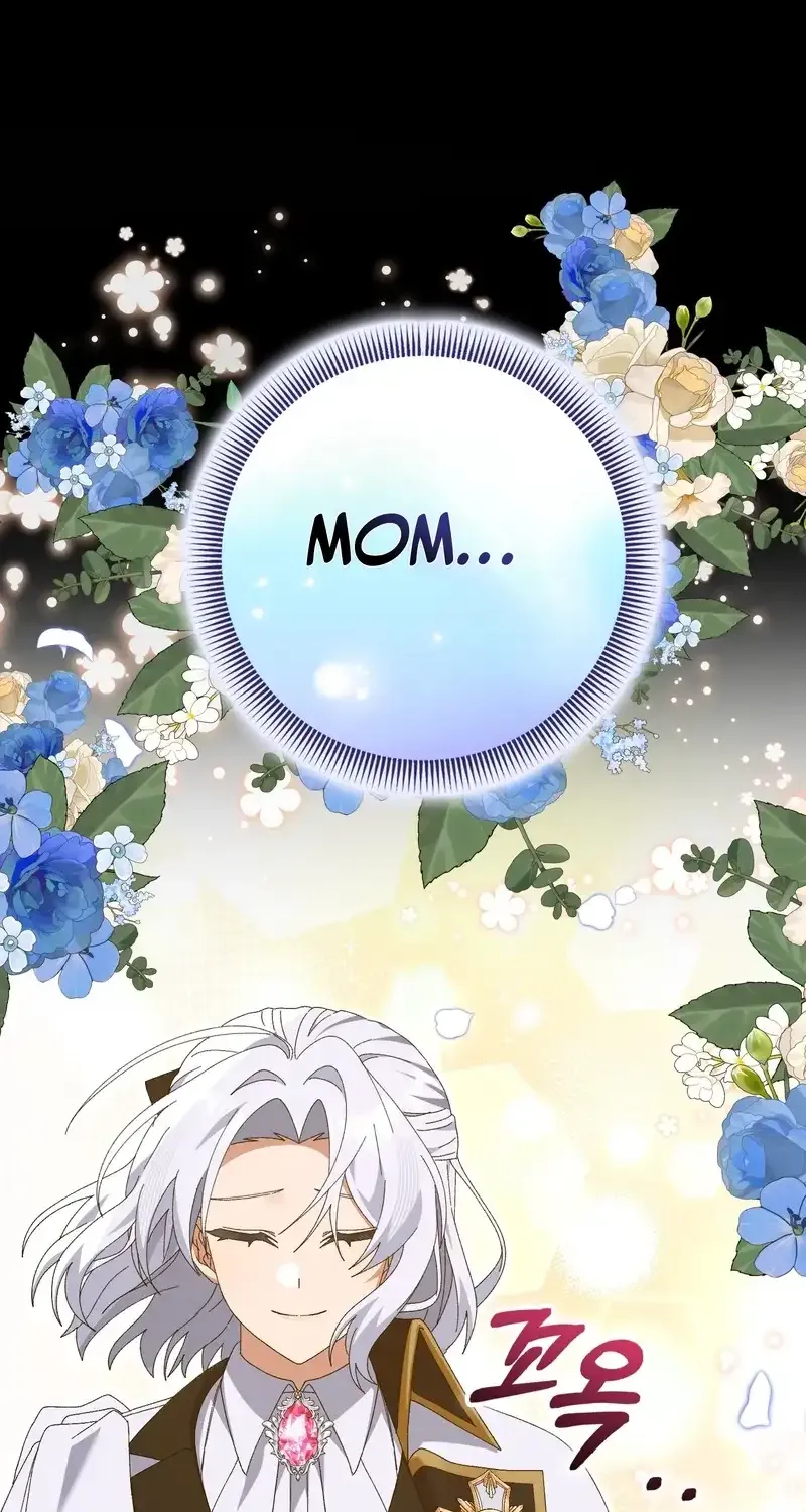 Read I Raised My Husband Wrong chapter 14 image 10 on Lezhin