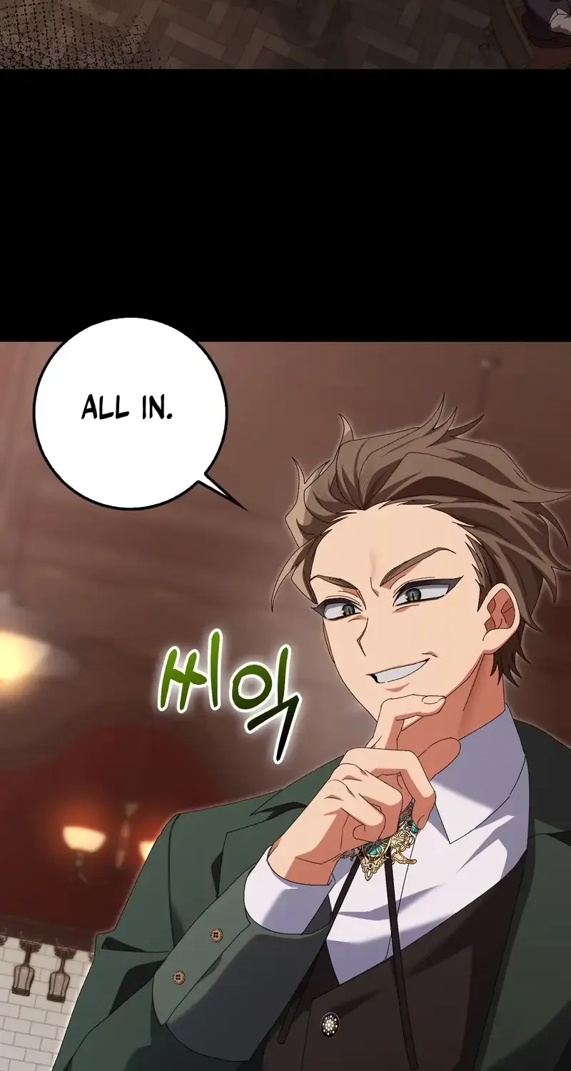 Read I Raised My Husband Wrong chapter 14 image 27 on Lezhin