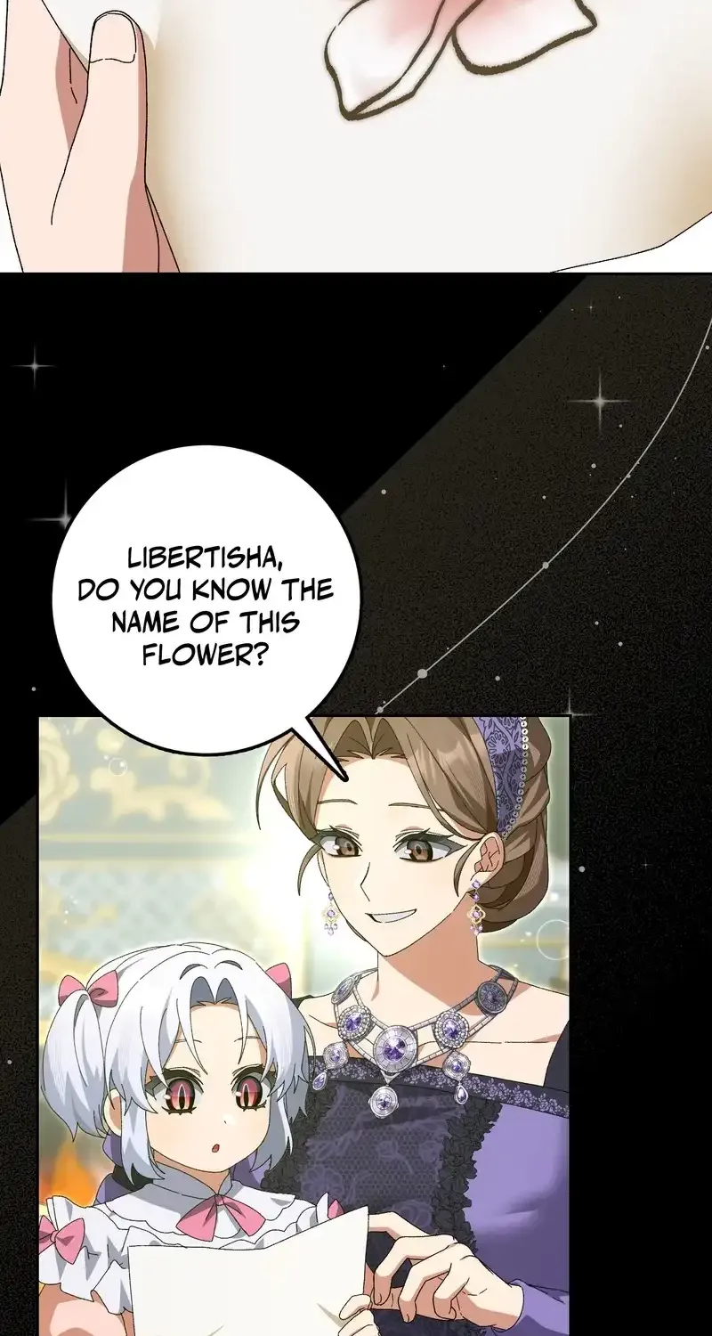 Read I Raised My Husband Wrong chapter 14 image 3 on Lezhin