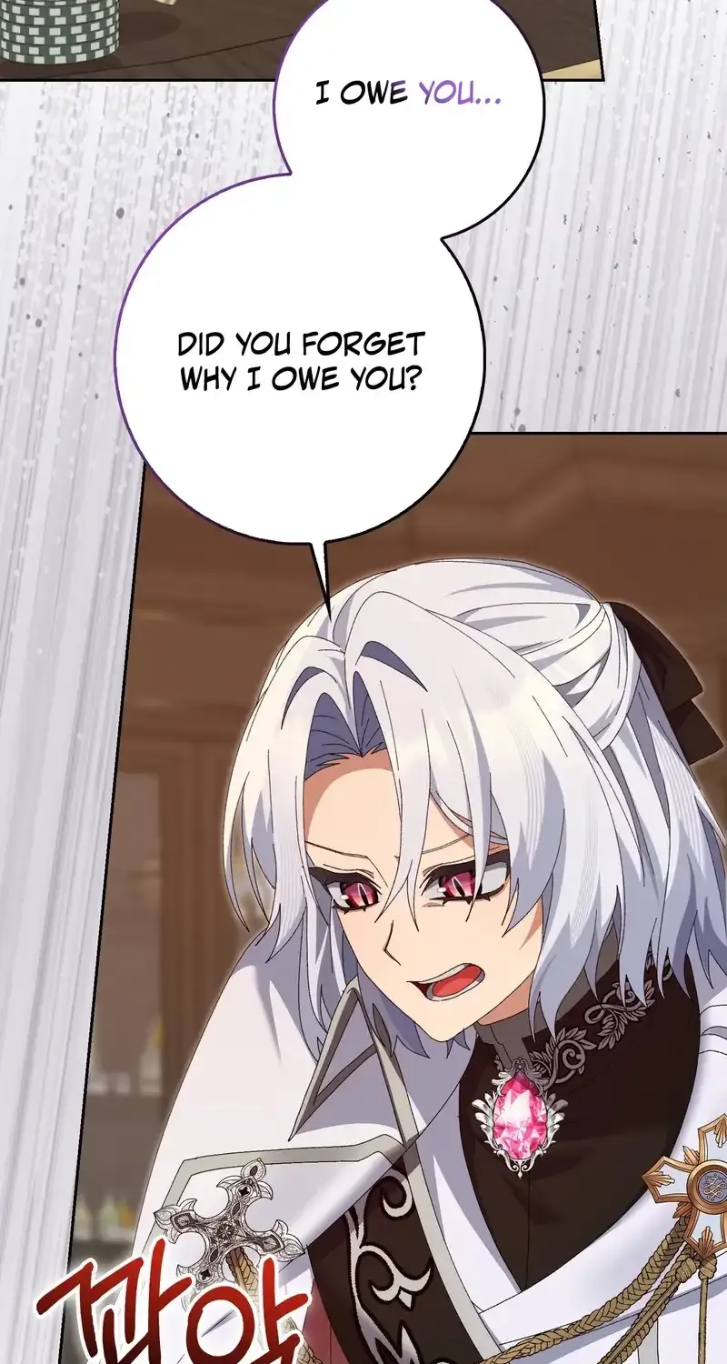 Read I Raised My Husband Wrong chapter 14 image 50 on Lezhin