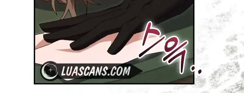 Read I Raised My Husband Wrong chapter 14 image 71 on Lezhin
