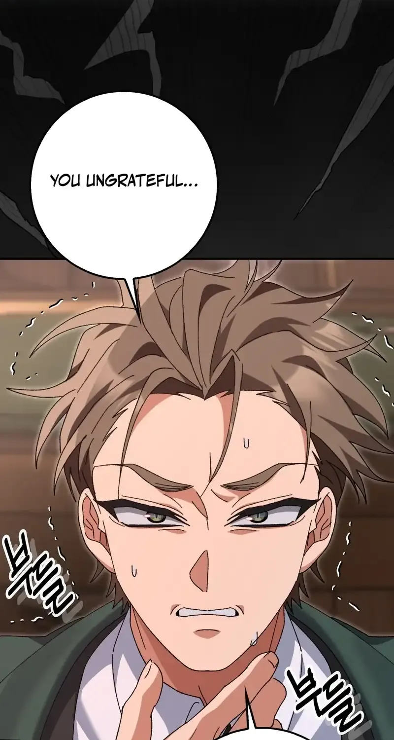 Read I Raised My Husband Wrong chapter 14 image 76 on Lezhin