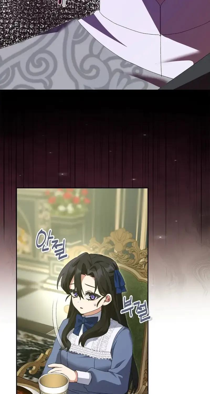 Read I Raised My Husband Wrong chapter 15 image 12 on Lezhin
