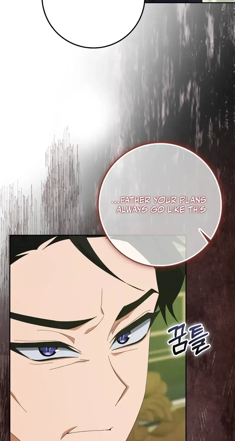 Read I Raised My Husband Wrong chapter 15 image 14 on Lezhin