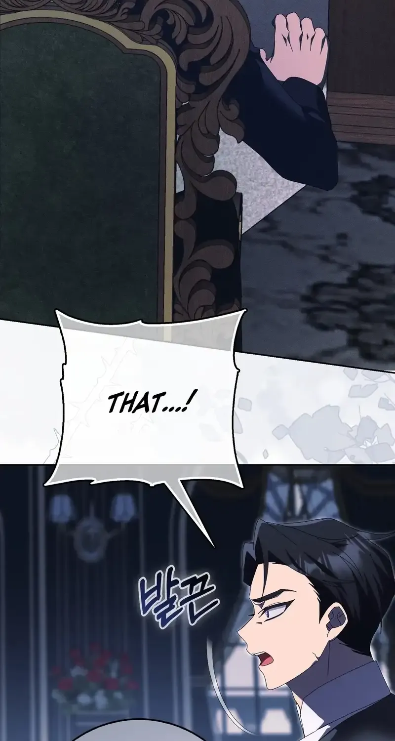 Read I Raised My Husband Wrong chapter 15 image 23 on Lezhin