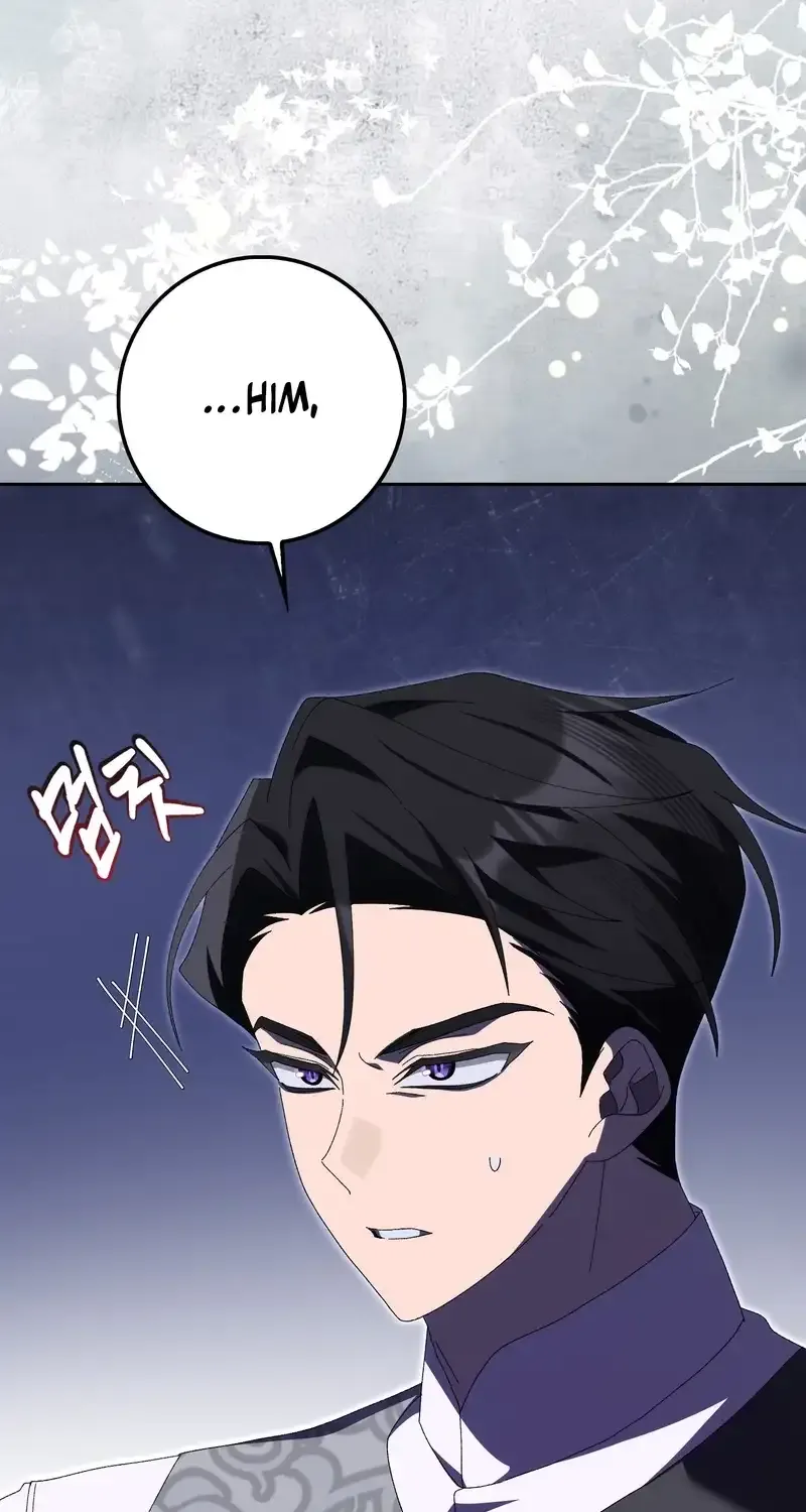 Read I Raised My Husband Wrong chapter 15 image 26 on Lezhin