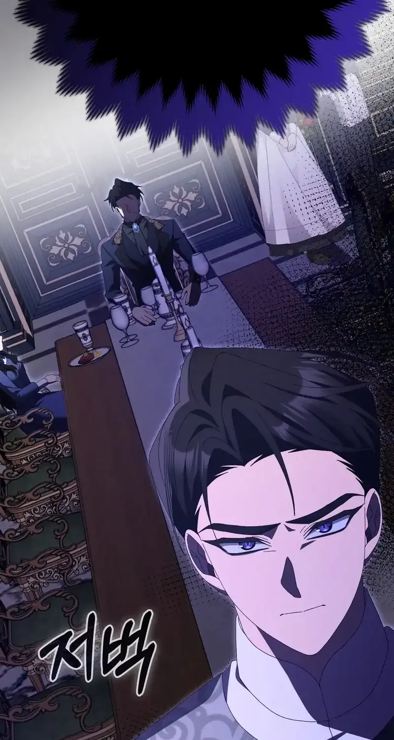 Read I Raised My Husband Wrong chapter 15 image 32 on Lezhin