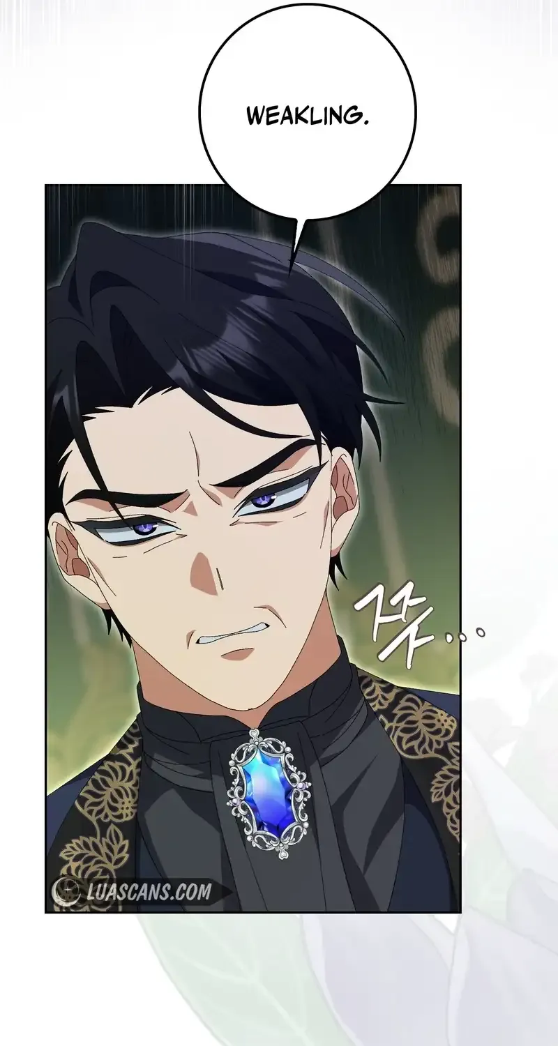 Read I Raised My Husband Wrong chapter 15 image 35 on Lezhin
