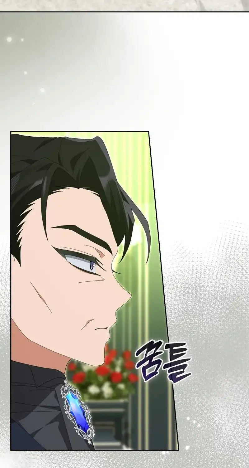 Read I Raised My Husband Wrong chapter 15 image 5 on Lezhin
