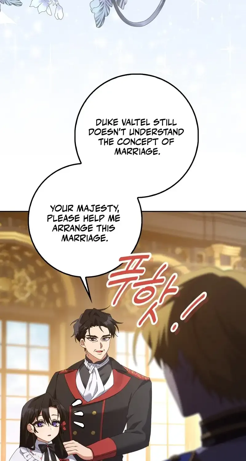 Read I Raised My Husband Wrong chapter 15 image 62 on Lezhin