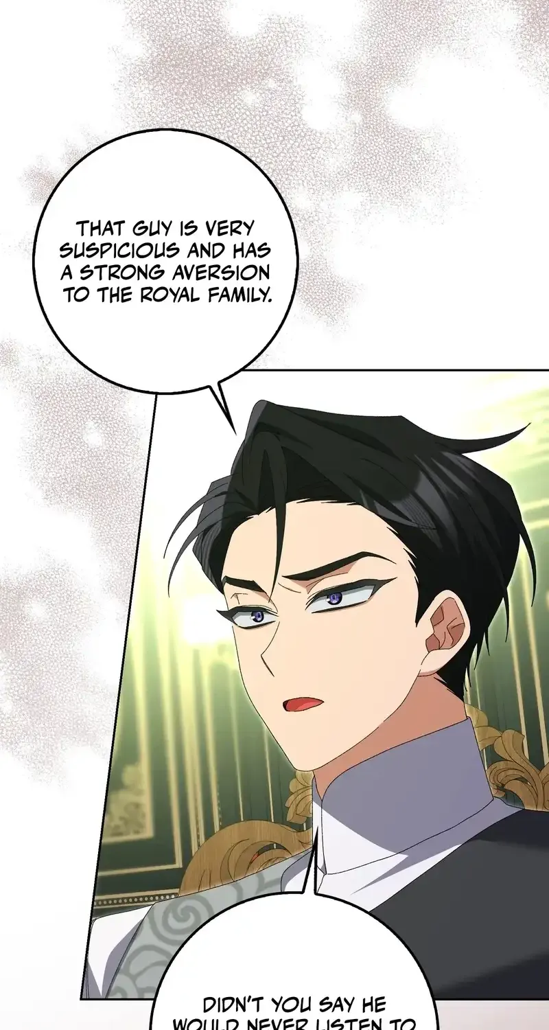 Read I Raised My Husband Wrong chapter 15 image 7 on Lezhin