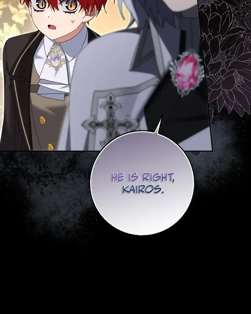 Read I Raised My Husband Wrong chapter 15 image 83 on Lezhin