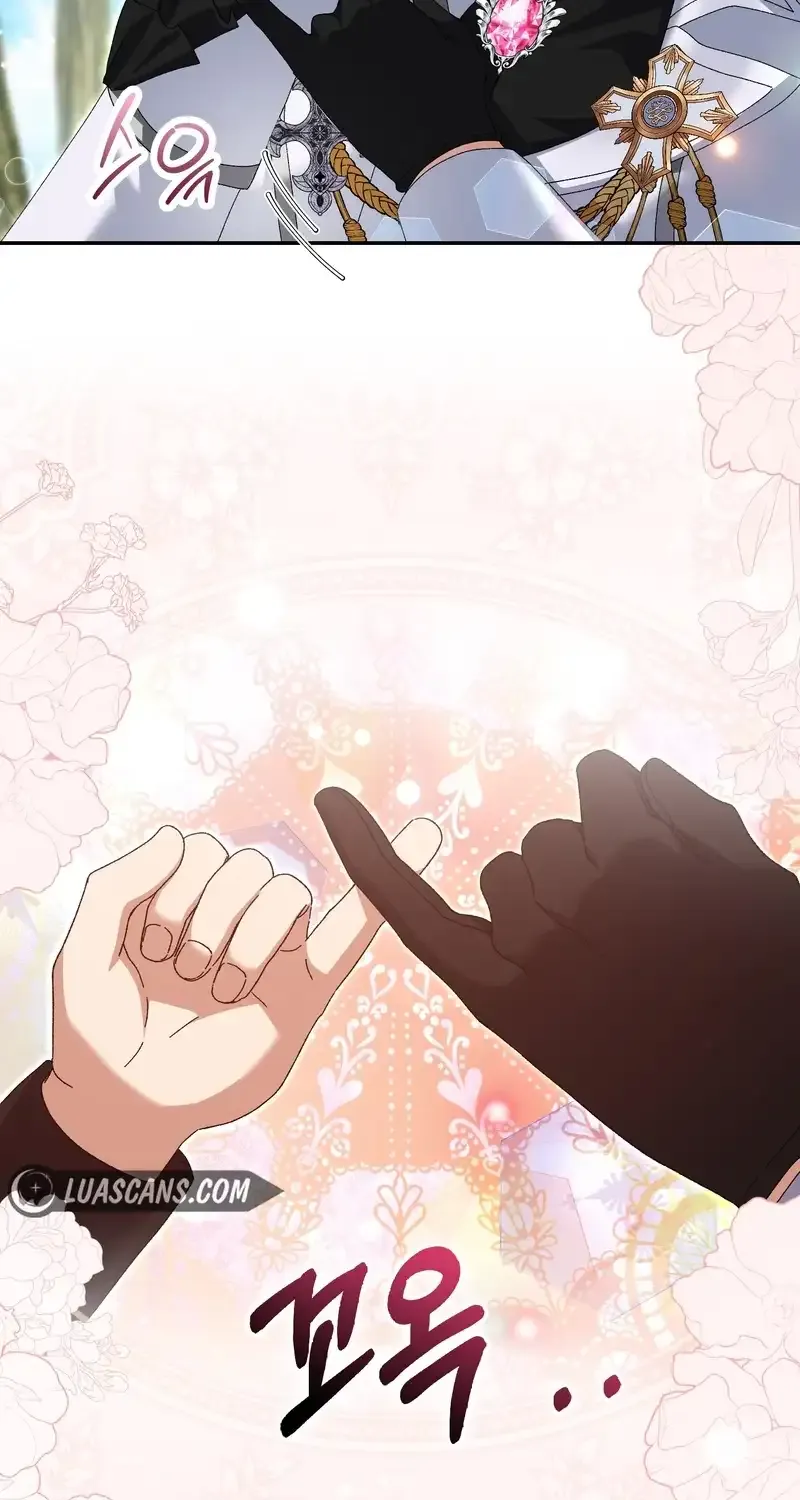 Read I Raised My Husband Wrong chapter 16 image 14 on Lezhin