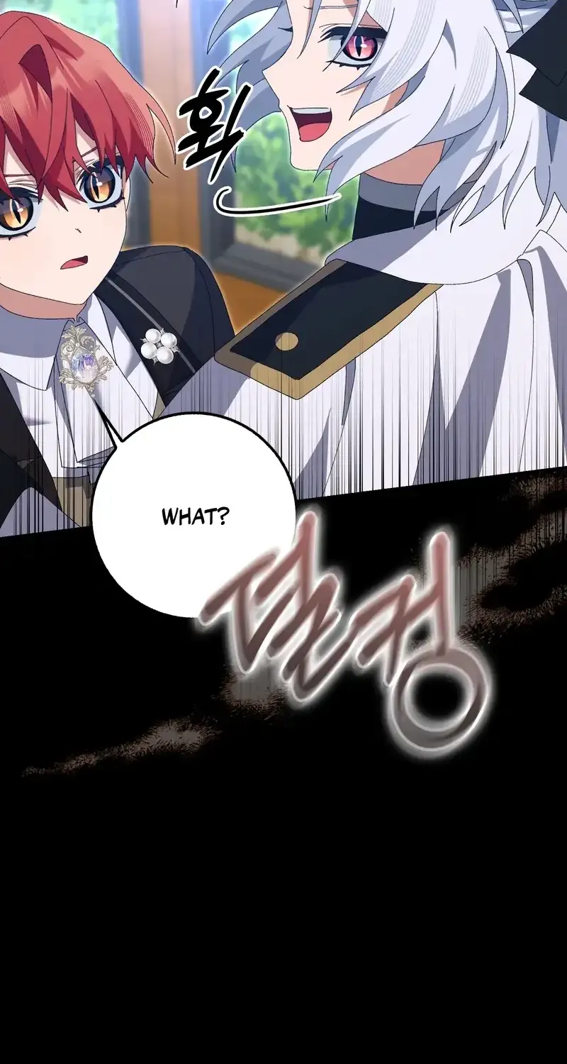 Read I Raised My Husband Wrong chapter 16 image 17 on Lezhin